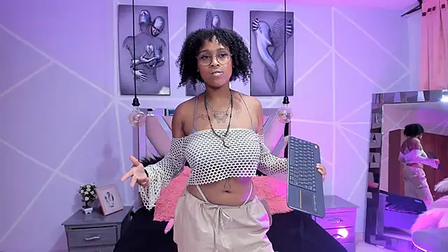 Elith noa online show from 02.08.25