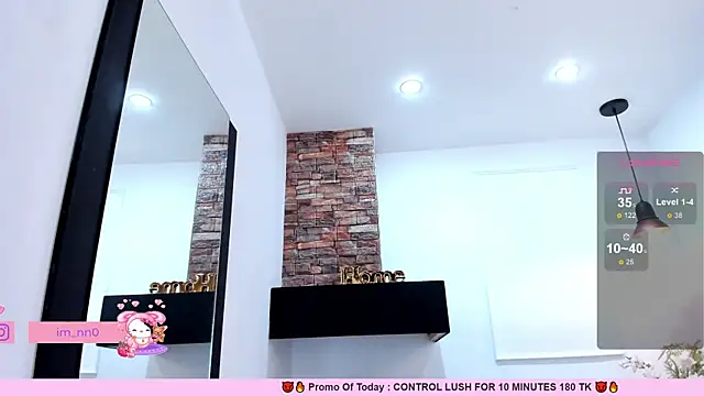Snapshot of _nina_sweet chatting on 03.18.25  nina sweet online show from 03.18.25