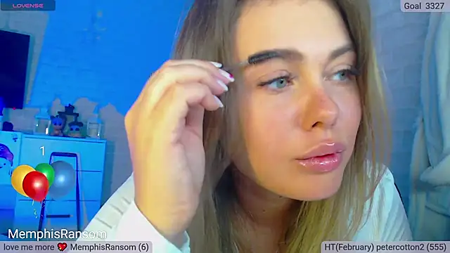 SuchCute online show from 02.07.25