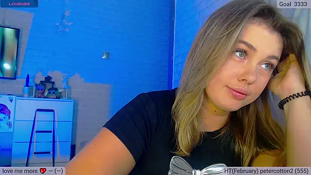 SuchCute online show from 02.08.25