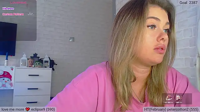 SuchCute online show from 02.11.25