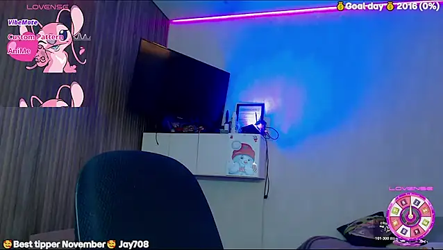 SuchCute online show from 11.26.25