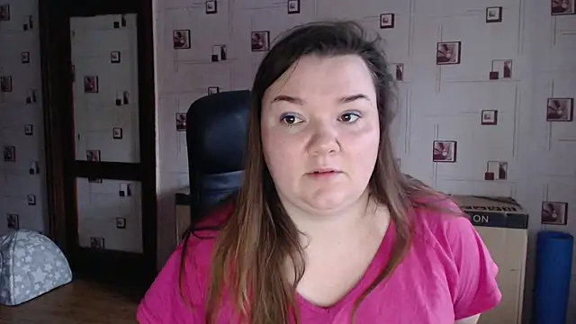 Snapshot of TasyaBigTTs chatting on 12.07.24 TasyaBigTTs online show from 12.07.24