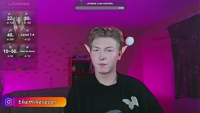 TheMikeSever online show from 12.07.24