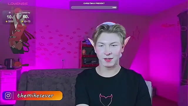 TheMikeSever online show from 12.07.24