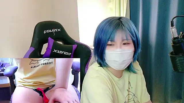 Snapshot of hazuki_8008 chatting on 11.04.25 hazuki 8008 online show from 11.04.25