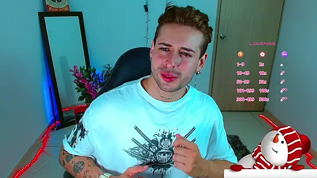 Ares blue online show from 12.16.24