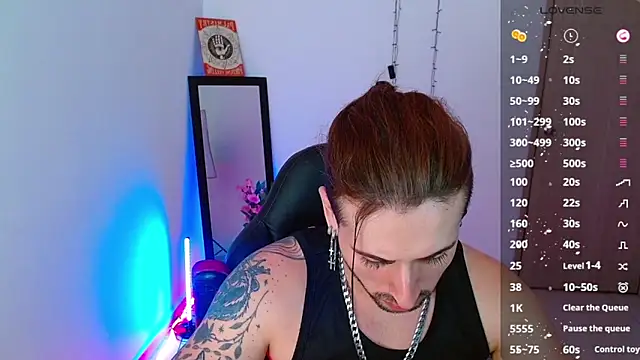 Ares blue online show from 01.25.25