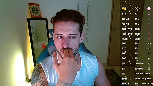 Ares blue online show from 02.04.25