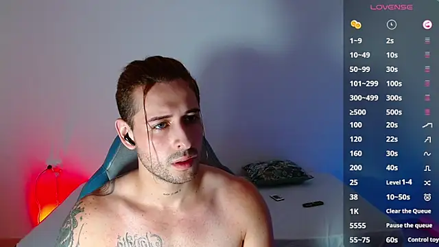 Ares blue online show from 03.13.25