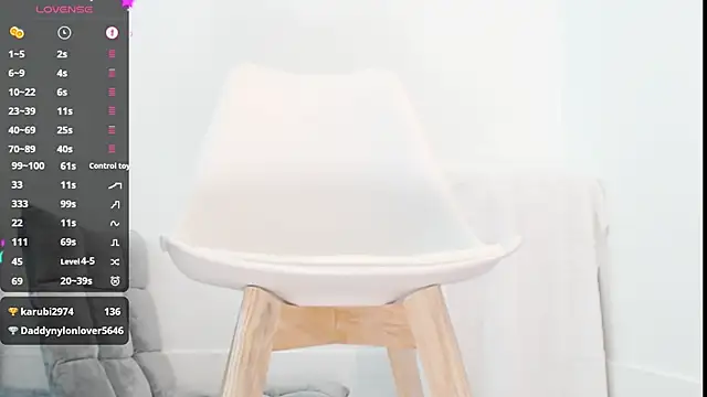 Kana hoshii online show from 02.07.25