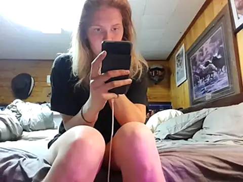 Ryan and Aurora online show from 04.27.26