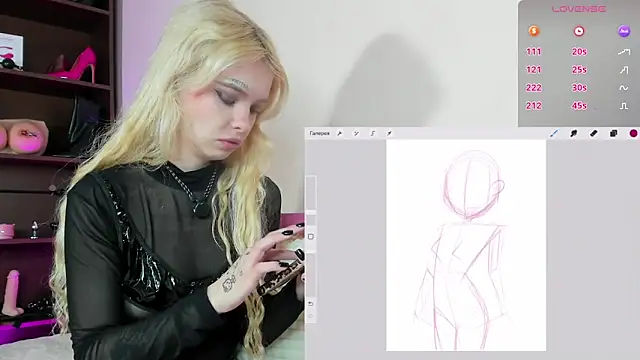 Snapshot of MisssLola chatting on 03.11.25 MisssLola online show from 03.11.25