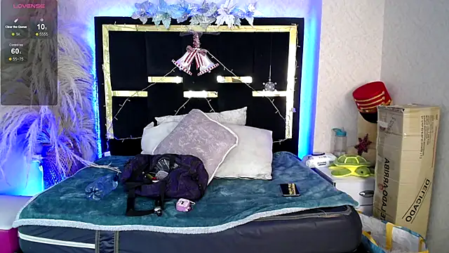 Snapshot of Bunny_O chatting on 12.15.25 Bunny O online show from 12.15.25