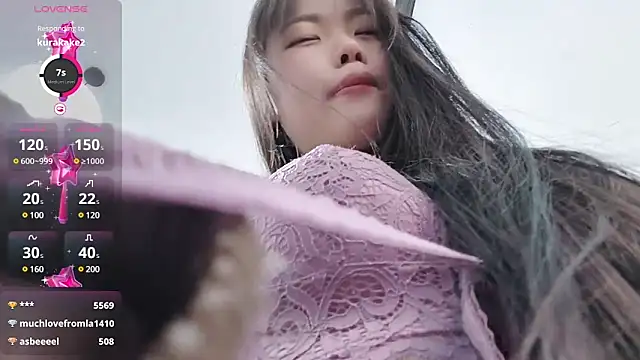 Snapshot of Lvy--v chatting on 01.14.25 Lvy--v online show from 01.14.25