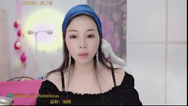 Snapshot of HK_angelchloe chatting on 03.09.25 HK angelchloe online show from 03.09.25