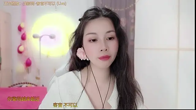 Snapshot of HK_angelchloe chatting on 03.12.25 HK angelchloe online show from 03.12.25