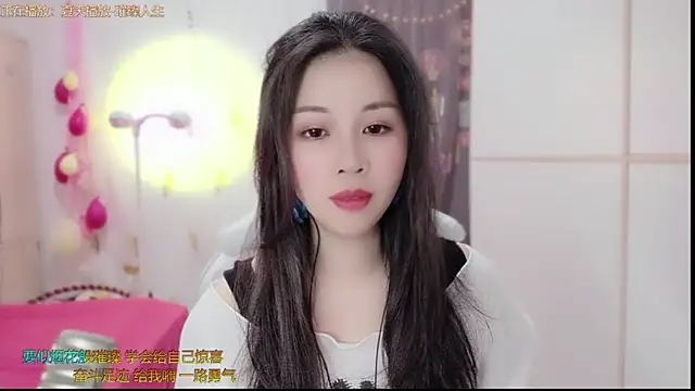 Snapshot of HK_angelchloe chatting on 03.13.25 HK angelchloe online show from 03.13.25