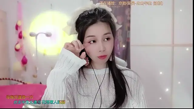 Snapshot of HK_angelchloe chatting on 03.22.25 HK angelchloe online show from 03.22.25