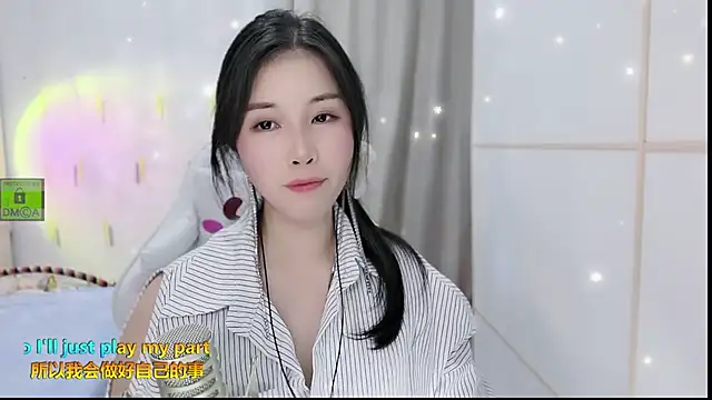 Snapshot of HK_angelchloe chatting on 09.09.25 HK angelchloe online show from 09.09.25