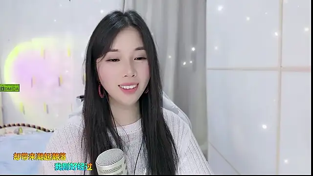 Snapshot of HK_angelchloe chatting on 09.12.25 HK angelchloe online show from 09.12.25