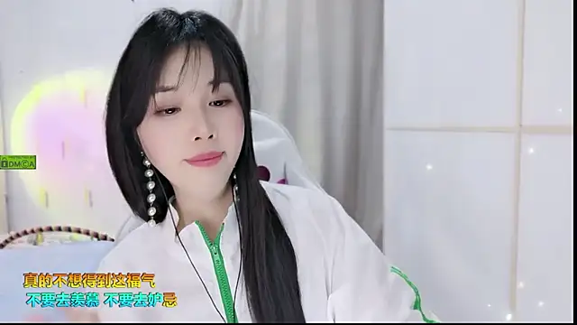 Snapshot of HK_angelchloe chatting on 09.17.25 HK angelchloe online show from 09.17.25