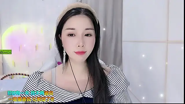 Snapshot of HK_angelchloe chatting on 09.21.25 HK angelchloe online show from 09.21.25