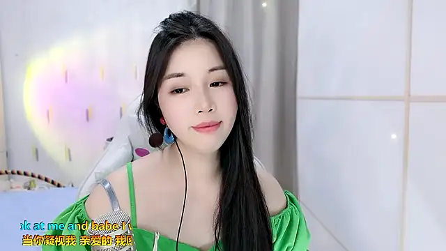 Snapshot of HK_angelchloe chatting on 09.23.25 HK angelchloe online show from 09.23.25