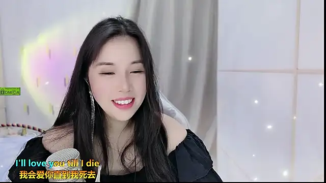 Snapshot of HK_angelchloe chatting on 09.28.25 HK angelchloe online show from 09.28.25