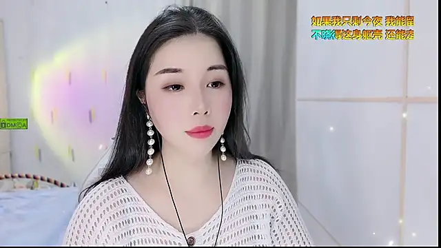 Snapshot of HK_angelchloe chatting on 10.02.25 HK angelchloe online show from 10.02.25