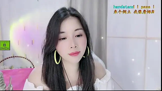 Snapshot of HK_angelchloe chatting on 10.16.25 HK angelchloe online show from 10.16.25