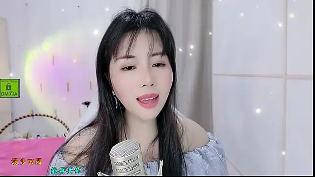 Snapshot of HK_angelchloe chatting on 10.21.25 HK angelchloe online show from 10.21.25