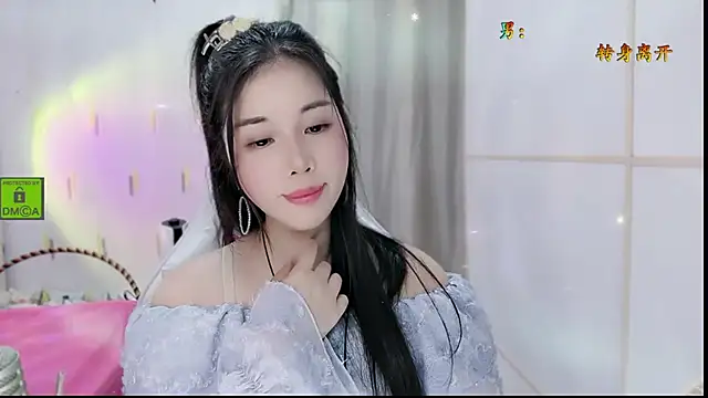 Snapshot of HK_angelchloe chatting on 10.21.25 HK angelchloe online show from 10.21.25