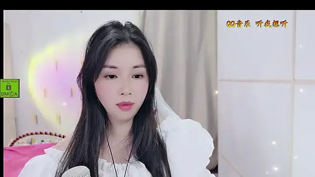 Snapshot of HK_angelchloe chatting on 10.29.25 HK angelchloe online show from 10.29.25