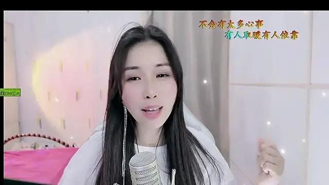 Snapshot of HK_angelchloe chatting on 11.02.25 HK angelchloe online show from 11.02.25