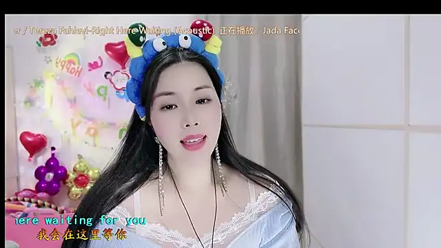 Snapshot of HK_angelchloe chatting on 11.07.25 HK angelchloe online show from 11.07.25