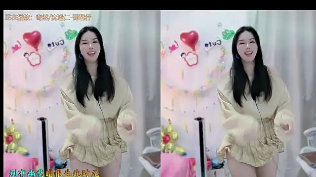 Snapshot of HK_angelchloe chatting on 11.10.25 HK angelchloe online show from 11.10.25