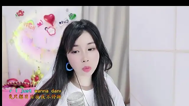 Snapshot of HK_angelchloe chatting on 11.11.25 HK angelchloe online show from 11.11.25