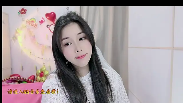 Snapshot of HK_angelchloe chatting on 11.12.25 HK angelchloe online show from 11.12.25