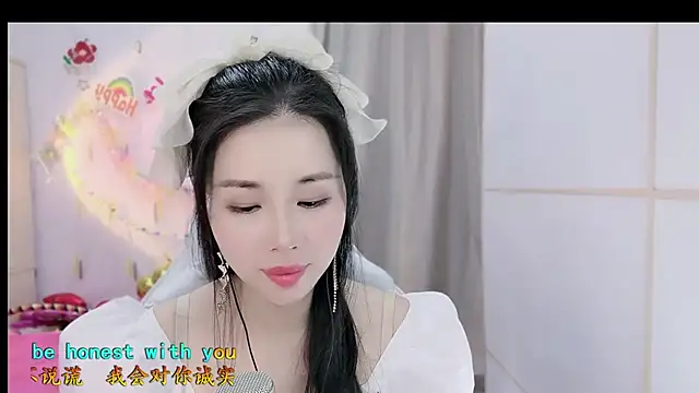 Snapshot of HK_angelchloe chatting on 11.14.25 HK angelchloe online show from 11.14.25