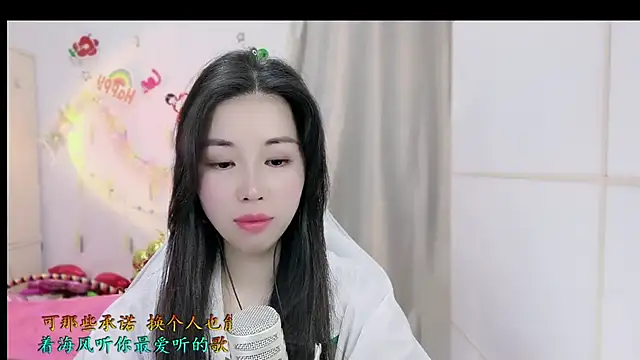 Snapshot of HK_angelchloe chatting on 11.15.25 HK angelchloe online show from 11.15.25