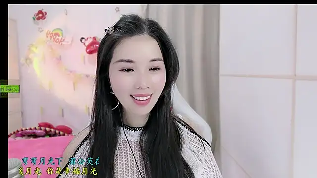 Snapshot of HK_angelchloe chatting on 11.28.25 HK angelchloe online show from 11.28.25