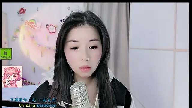 Snapshot of HK_angelchloe chatting on 12.14.25 HK angelchloe online show from 12.14.25