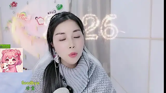 HK angelchloe online show from 02.08.26