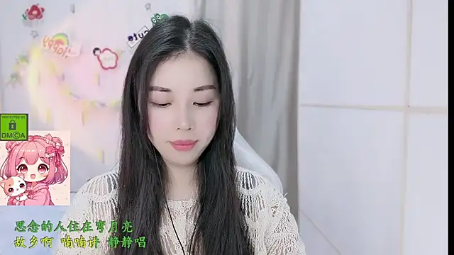 HK angelchloe online show from 02.09.26