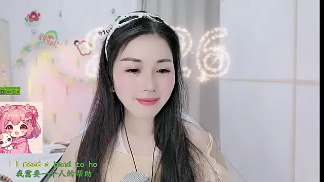 HK angelchloe online show from 02.23.26