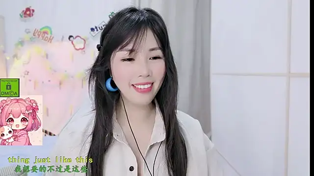HK angelchloe online show from 03.08.26