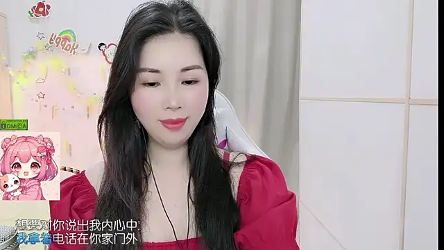HK angelchloe online show from 04.15.26