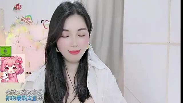 HK angelchloe online show from 04.21.26