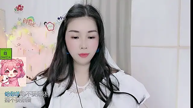 HK angelchloe online show from 04.22.26